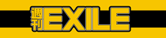 �T��EXILE